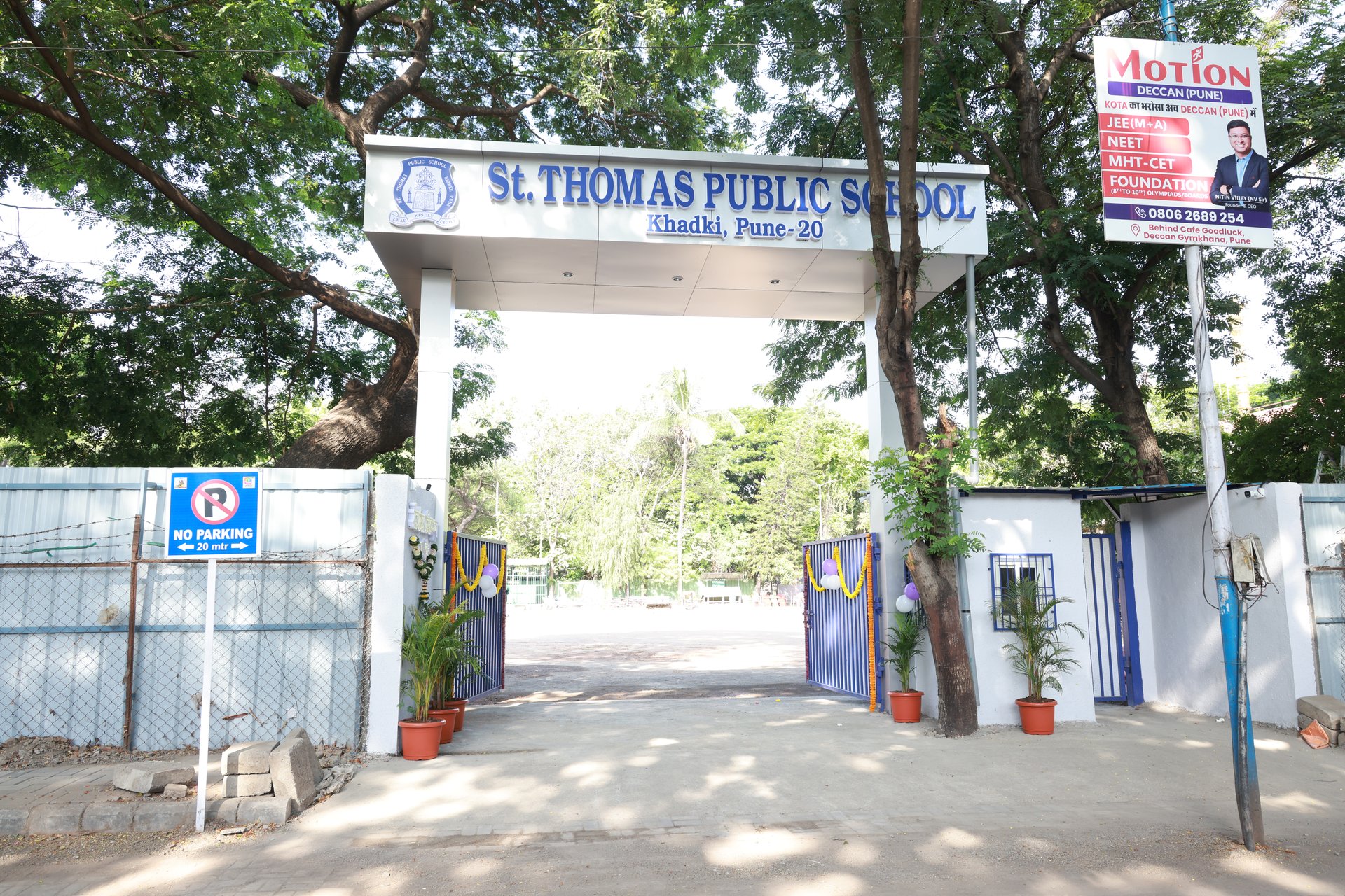 School Entrance Gate